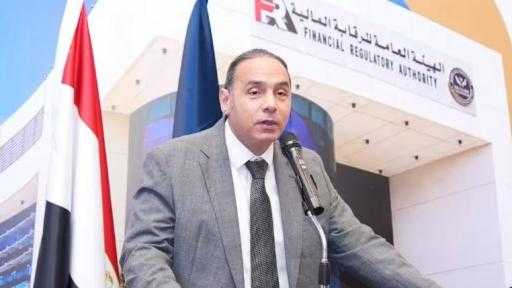 الرقابة المالية تلزم جهات التمويل غير المصرفي بتسجيل بيانات النشاط شهريًا على منصة الهيئة