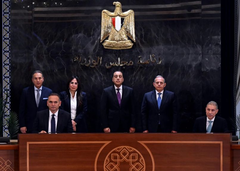 بنك مصر والبنك الأهلي المصري يوقعان عقد مع هايد بارك للتطوير العقاري لقطعة أرض جديدة بمنطقة التوسعات الشرقية بمدينة السادس من أكتوبر