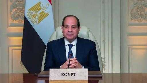 السيسي: أي رهان على قبول مصر بفرض الأمر الواقع في أمنها المائي رهان خاسر