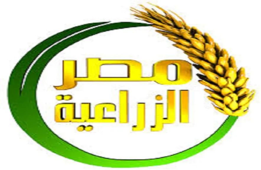 وداعاً قناة مصر الزراعية... كانت للفلاح منبر وصوت