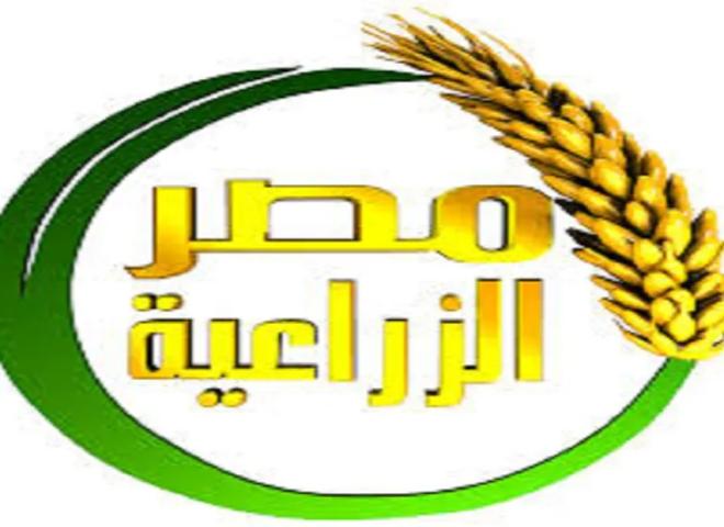 وداعاً قناة مصر الزراعية... كانت للفلاح منبر وصوت
